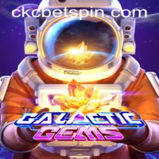 GalacticGems: Explorando as Maravilhas de um Jogo Espacial